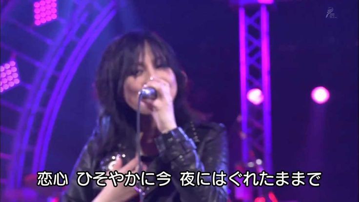 相川七瀬で好きな曲