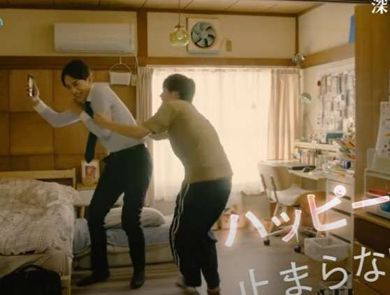 【定期】ドラマ『30歳まで童貞だと魔法使いになれるらしい』を語ろう part5 
