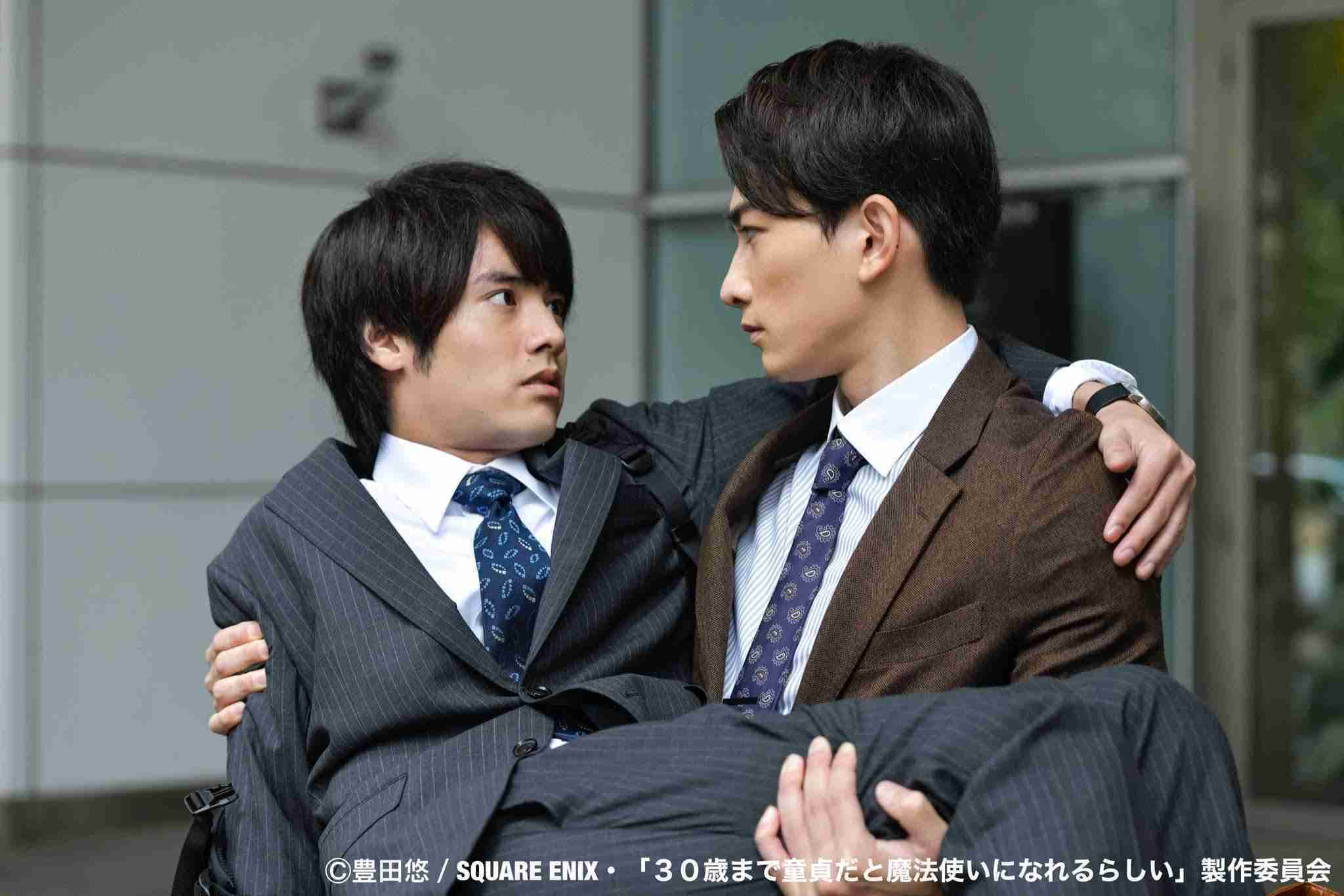 【定期】ドラマ『30歳まで童貞だと魔法使いになれるらしい』を語ろう part5 