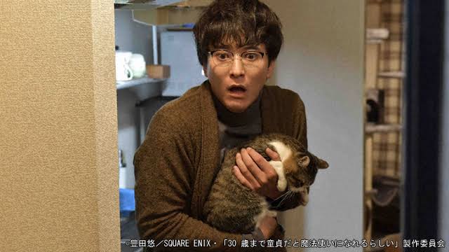 【定期】ドラマ『30歳まで童貞だと魔法使いになれるらしい』を語ろう part5 