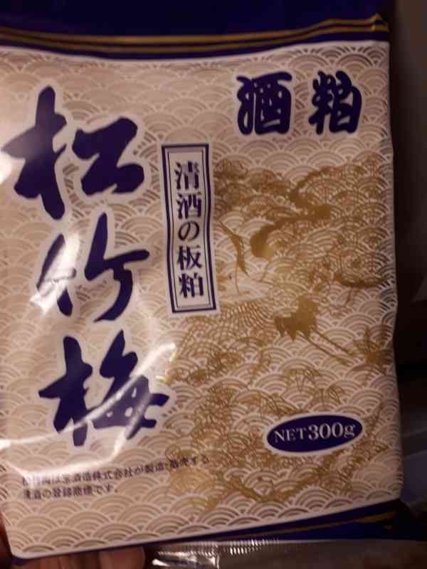 やってよかった美容法