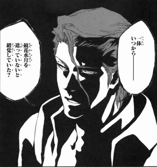 【ネタ可】夫をリビングで寝落ちさせない方法