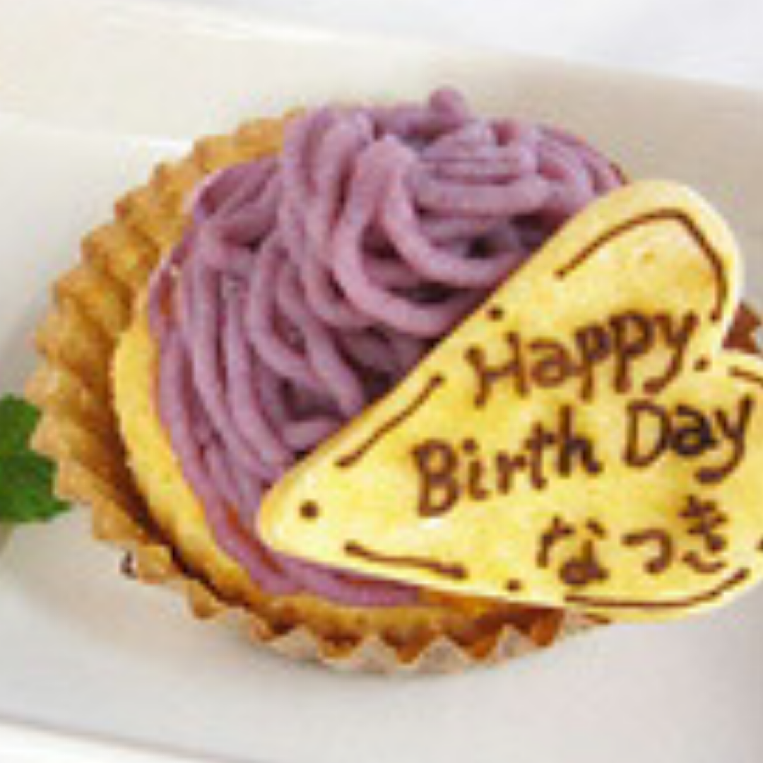 ペットの誕生日何しますか？