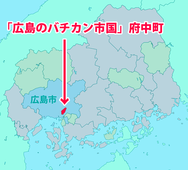 日本各地にある「飛び地」を紹介するトピ♪