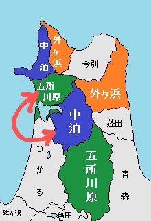日本各地にある「飛び地」を紹介するトピ♪