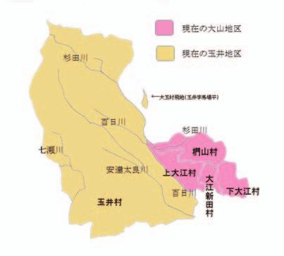 日本各地にある「飛び地」を紹介するトピ♪