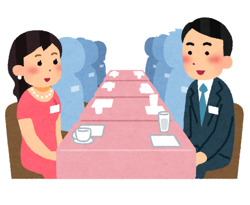 【5月】婚活総合トピ【2021年】