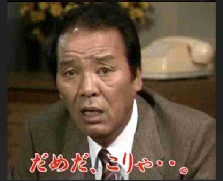 1億円当選の宝くじを真の購入者に返した男性「今どきなんて正直者」と称賛の声