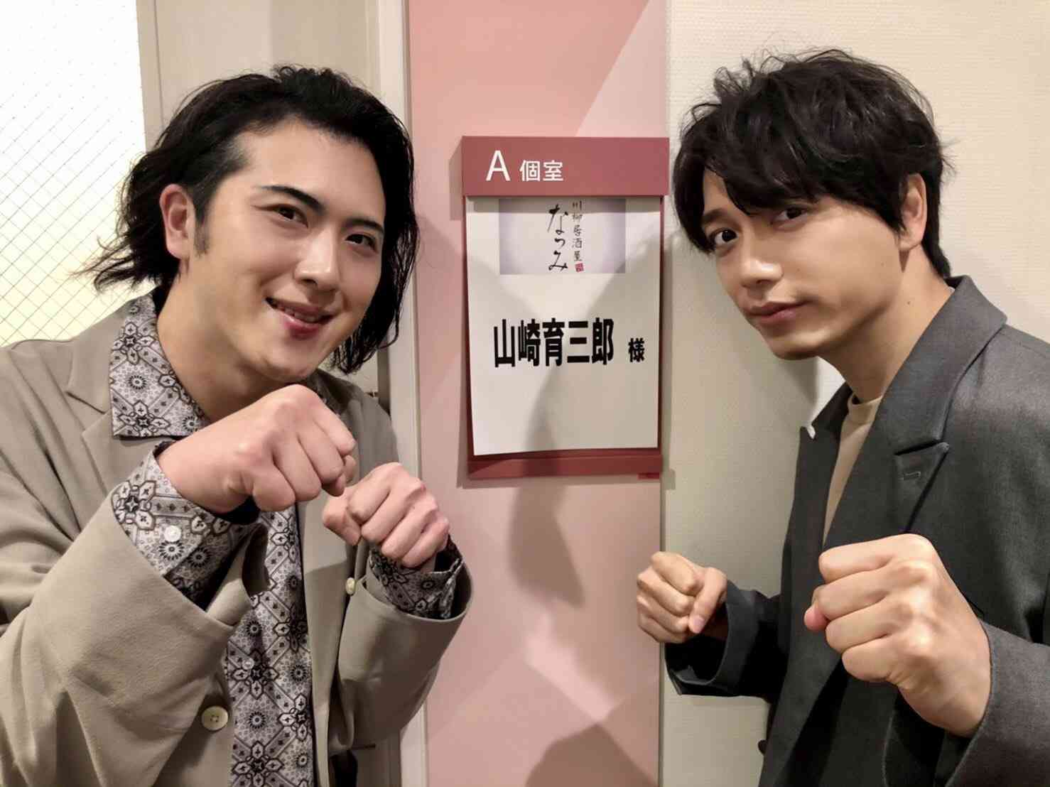 尾上松也 「空気階段」鈴木もぐらの“借金返済論”にあ然「番組史上最低のクズが来た」