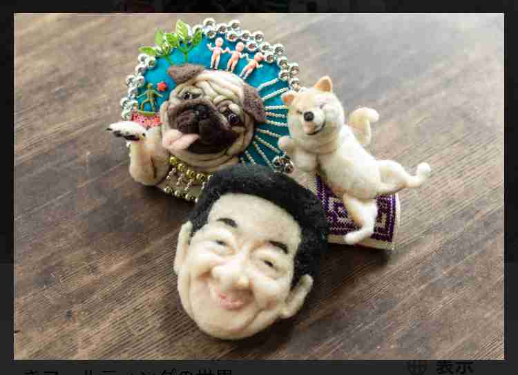 光浦靖子「バカにした笑いでした」何日もかけた手芸作品　悲しくて
