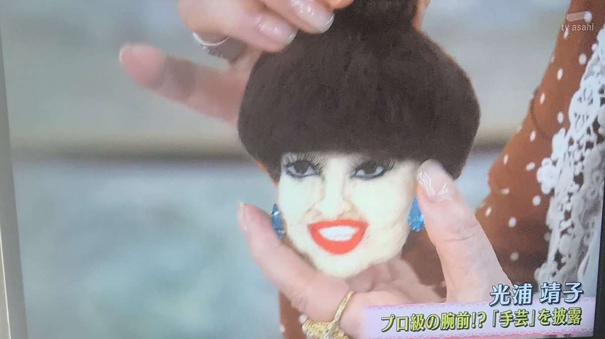 光浦靖子「バカにした笑いでした」何日もかけた手芸作品　悲しくて