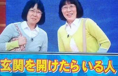 【ネタトピ】ダルマさんが転んだをしていて、振り返ったら居たら嫌な画像part3