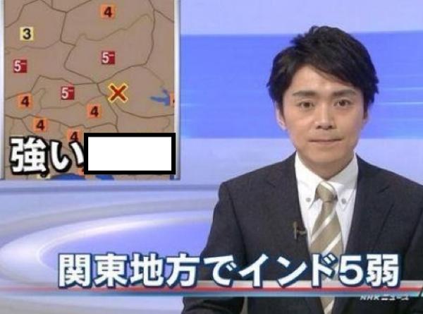 【ネタトピ】ダルマさんが転んだをしていて、振り返ったら居たら嫌な画像part3