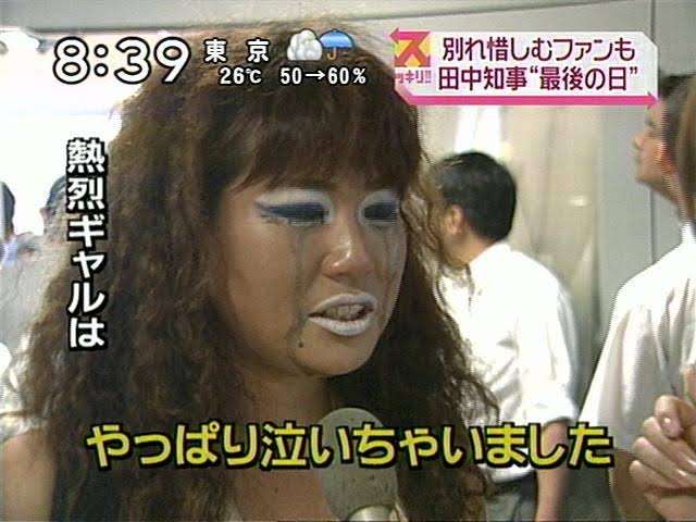 【ネタトピ】ダルマさんが転んだをしていて、振り返ったら居たら嫌な画像part3