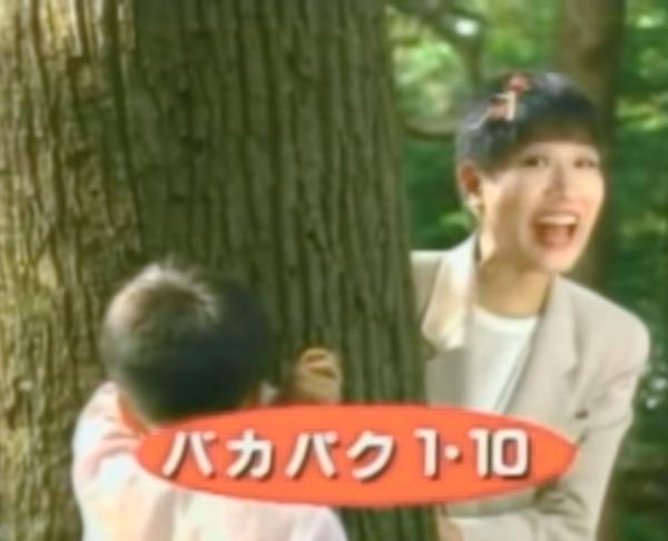 【ネタトピ】ダルマさんが転んだをしていて、振り返ったら居たら嫌な画像part3