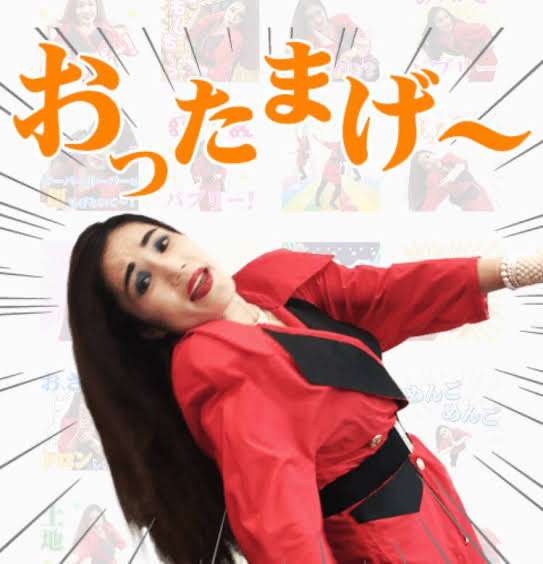 【五月九日で】横山裕さんが好きな方！【40歳】