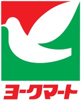 地元民しかわからないスーパーマーケットを語ってみるトピpart2