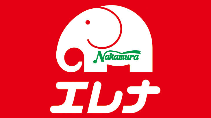 地元民しかわからないスーパーマーケットを語ってみるトピpart2