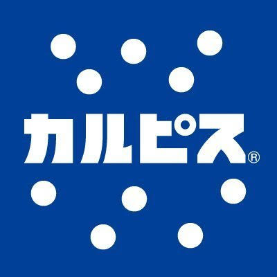 水玉模様が好きな人