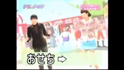 ずっと見ていられるGIF画像ください!part2