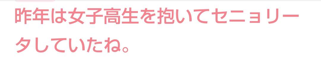 ずっと見ていられるGIF画像ください!part2