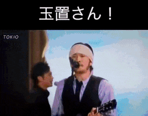 ずっと見ていられるGIF画像ください!part2