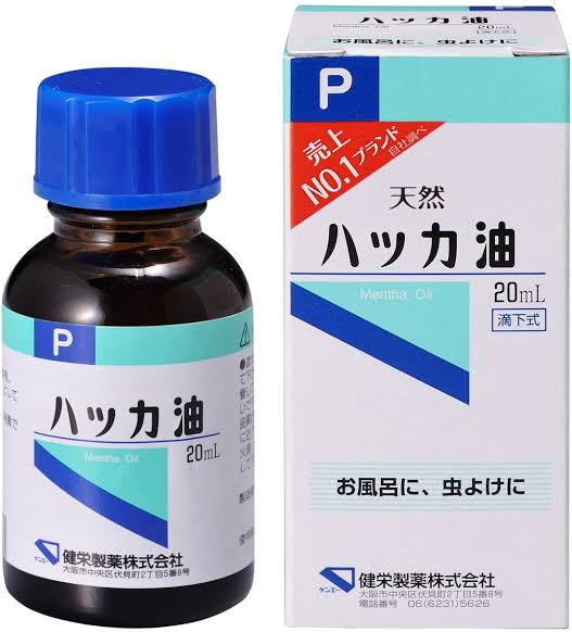 ミント・ハッカの香り好きのオススメ