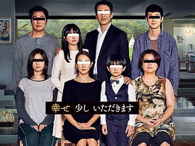 まさか最後、主人公がああなるとはと思った映画