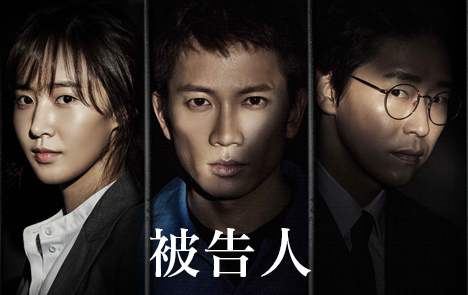 【Netflix】このドラマ好きな人はこのドラマも好き！【Amazonプライム】