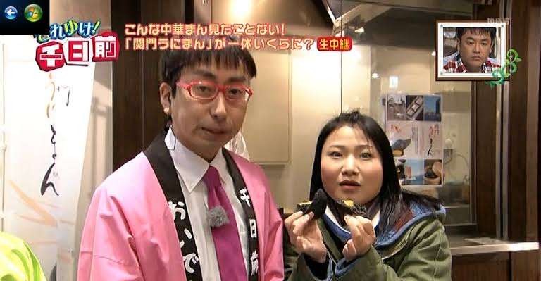 仕事は10倍以上に おいでやす小田 家飲みでストレス発散