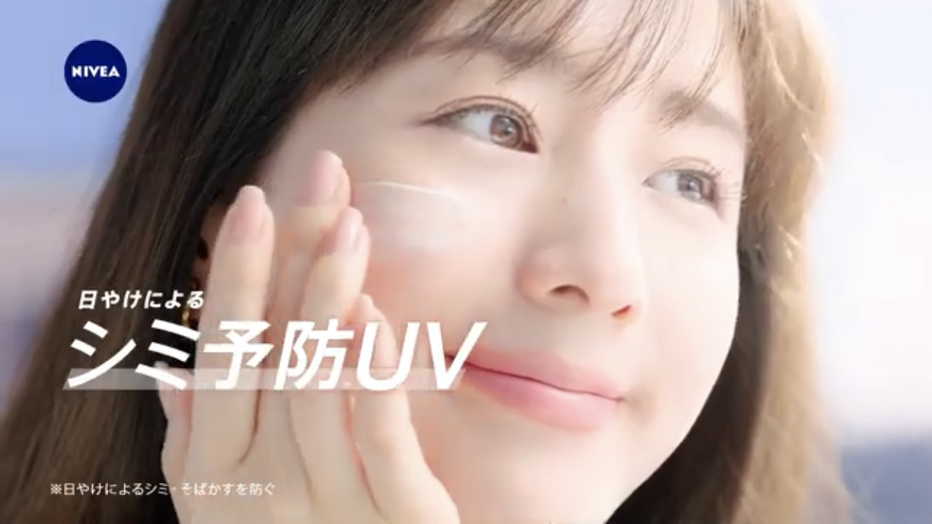 顔と体で日焼け止めを使い分けますか？