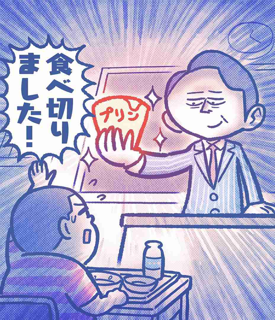 マツコ&有吉、学校給食へ提言「量は各々違っていい」「嫌いなもの無理して食べさせないで」