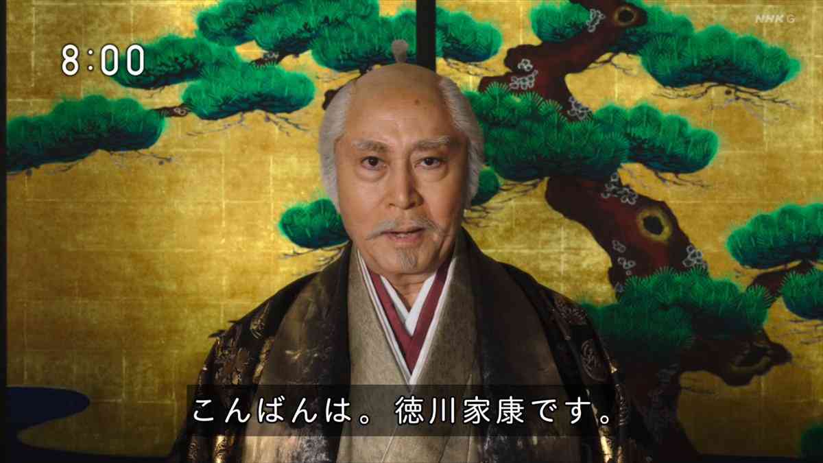 【実況・感想】青天を衝け (16) 「恩人暗殺」