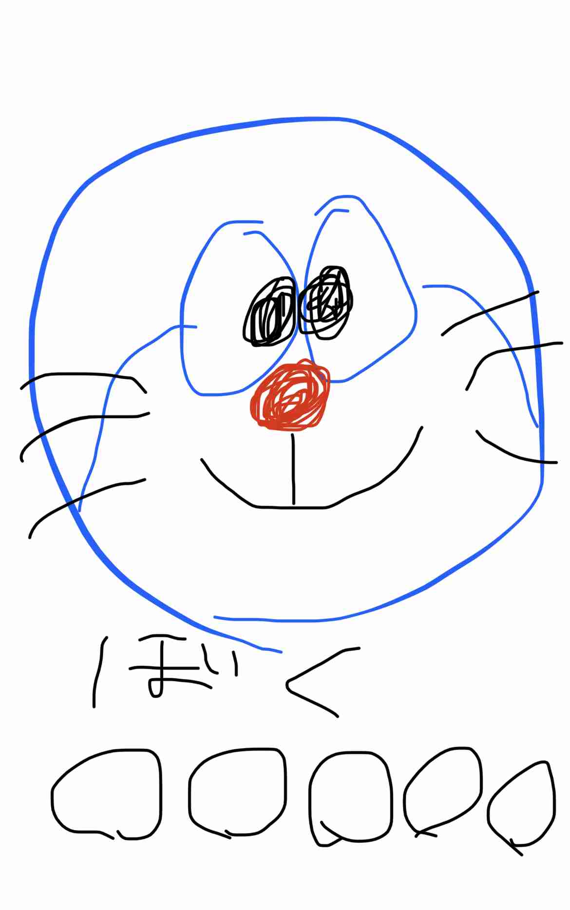 【お絵かき】30秒で描いて何の絵か当ててもらうトピ