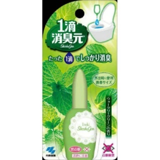 デートの時のカバンの中身教えてください