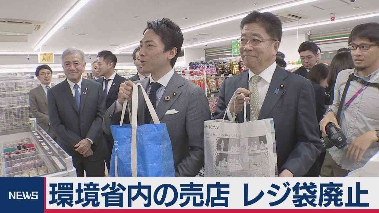 ガルちゃん民にもできるエコ活動