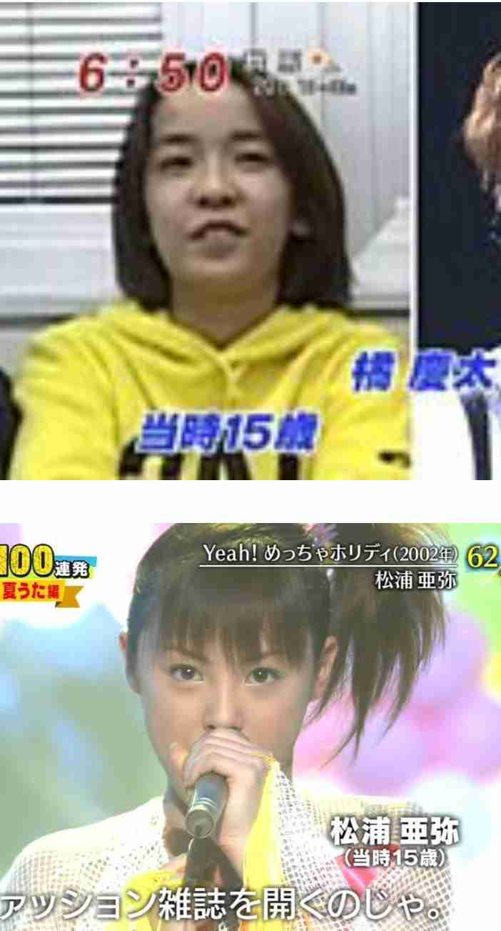 芸能人夫婦の素敵なエピソード教えてください！