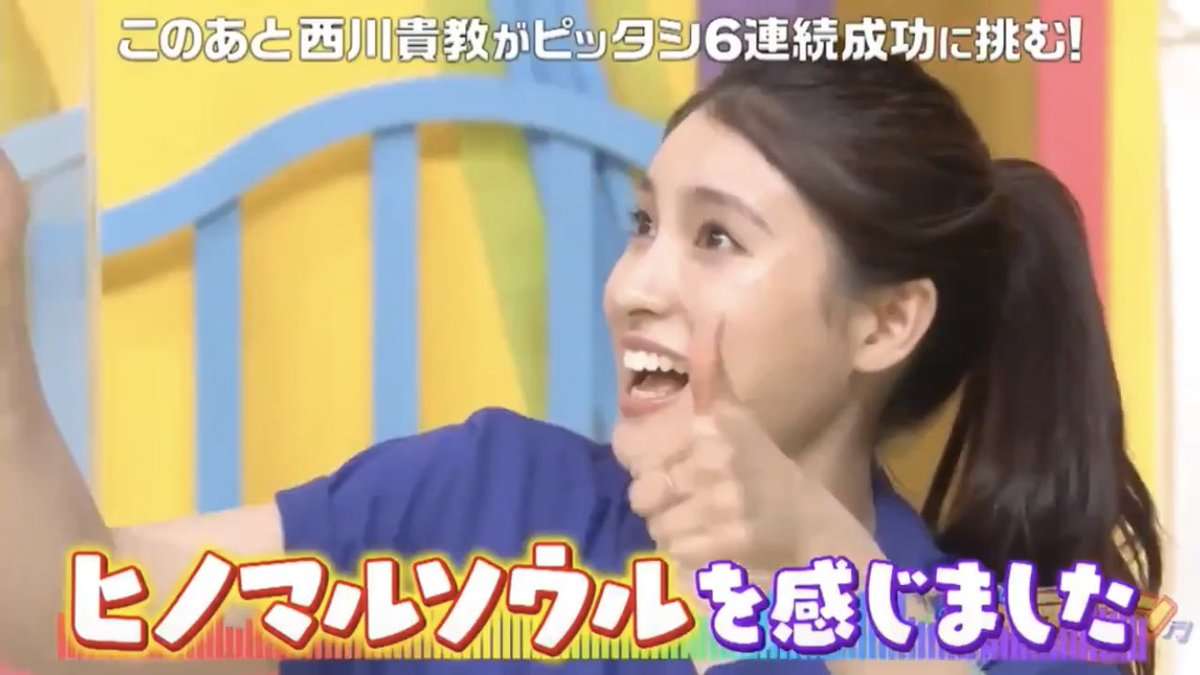 山田裕貴&眞栄田郷敦、“可愛いと思う女性の仕草”語る