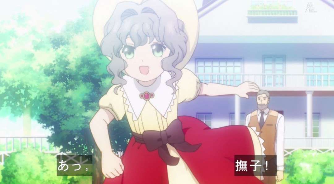 「カードキャプターさくら」好きな人