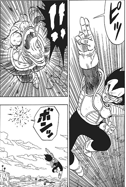 『ドラゴンボール超』劇場版新作、2022年に公開決定！鳥山明のコメントも