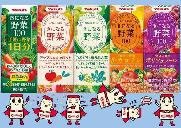 好きな紙パックドリンク！