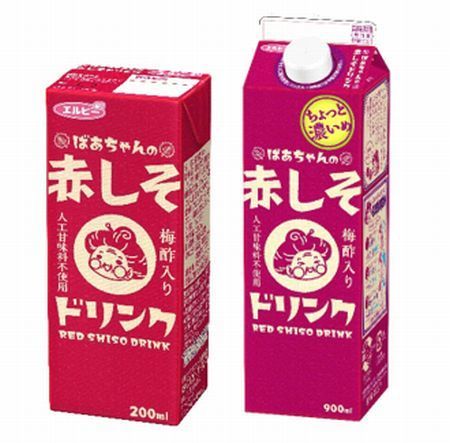 好きな紙パックドリンク！