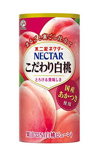 好きな紙パックドリンク！