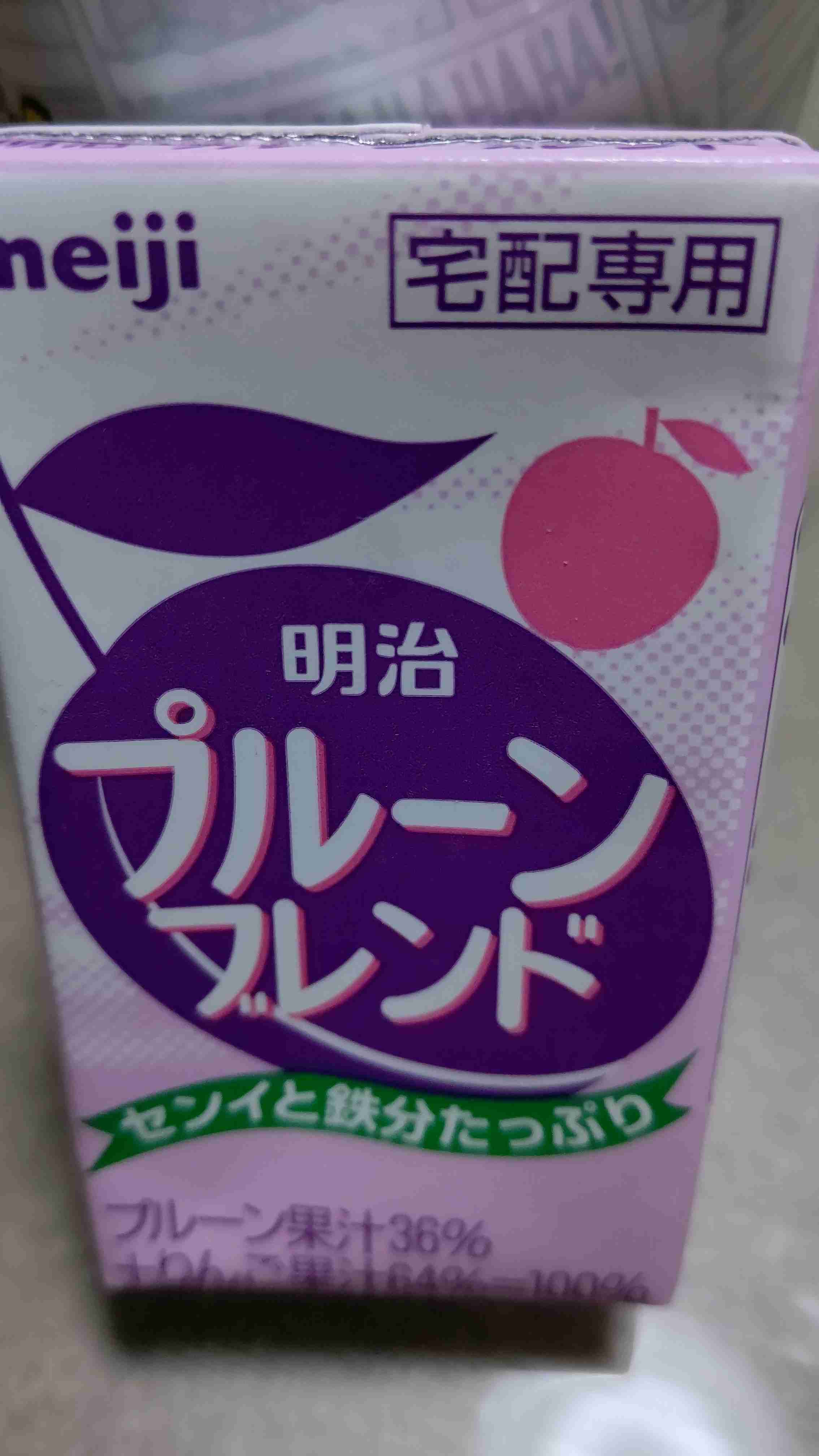好きな紙パックドリンク！