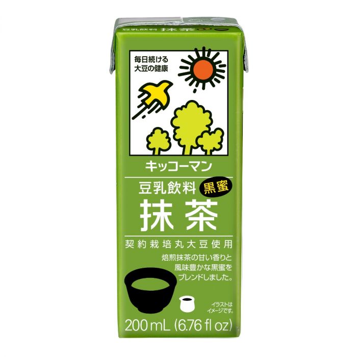 好きな紙パックドリンク！