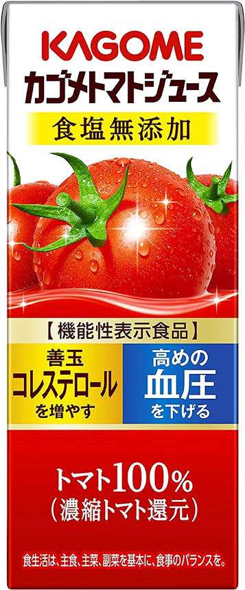 好きな紙パックドリンク！