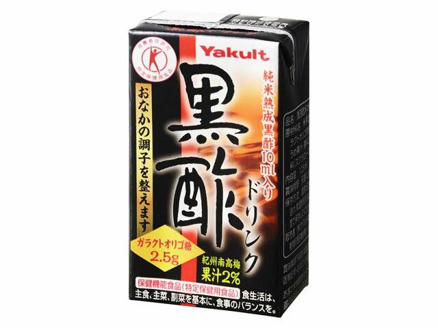 好きな紙パックドリンク！