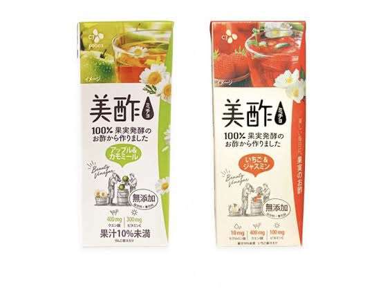 好きな紙パックドリンク！