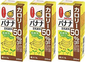 好きな紙パックドリンク！