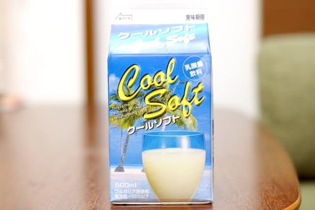 好きな紙パックドリンク！
